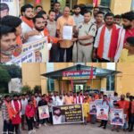 बांकीमोंगरा में हिन्दू संगठनों में आक्रोश, पदयात्रा निकालकर थाना प्रभारी को सौंपा ज्ञापन, ठाकुर रामसिंह को जल्द रिहा करने की मांग तेज।